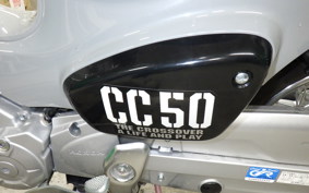 HONDA クロスカブ50 AA06