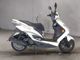 Фото Yamaha CYGNUS125XSR с японского аукциона