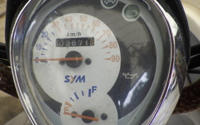 SYM UMI 50