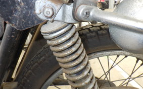 HONDA SL90 2022 SL90K