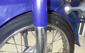 HONDA C50 SUPER CUB AA01