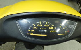 HONDA DIO ZX GEN 2 1984 AF35