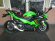 Фото Kawasaki NINJA 250 с японского аукциона
