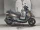 Фото Yamaha AXIS Z с японского аукциона