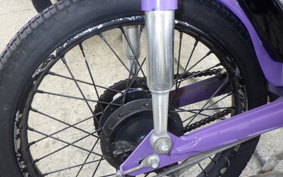 HONDA C50 SUPER CUB E AA01