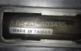 YAMAHA MAJESTY155 Gen.2 S SG52J