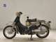 Фото Honda LITTLE CUB 2011 с японского аукциона