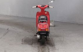 YAMAHA BELUGA 50 5G6