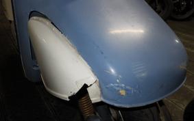 HONDA JULIO AF52