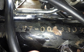 YAMAHA XJ400 4V7