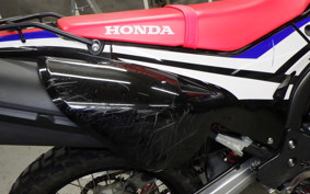 HONDA CRF250 RALLY 2015 MD44