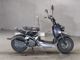 Фото Honda ZUMAR 2004 с японского аукциона