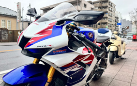 HONDA CBR1000RR RSP 2022 SC82