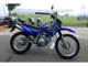 Фото Yamaha XTZ125 с японского аукциона