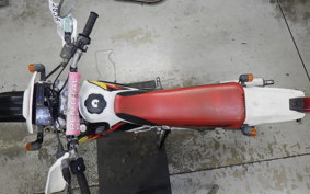 HONDA CRM50 GEN 2 AD13