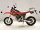 Фото Honda XR-250 GEN 2 2003 с японского аукциона