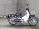 Фото Honda SUPER CUB90 с японского аукциона