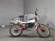 Фото Yamaha TY250 SCOTTISH с японского аукциона