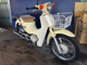 Фото Honda SUPER CUB110 2011 с японского аукциона