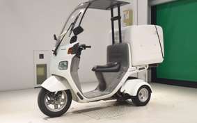 HONDA GYRO CANOPY