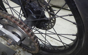 HONDA CRM250AR MD32