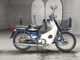 Фото Honda SUPER CUB 70 с японского аукциона