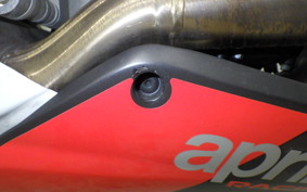 APRILIA RS660 2022
