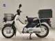 Фото Honda C50 SUPER CUB 2019 с японского аукциона
