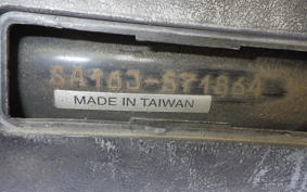 YAMAHA JOG Gen.4 SA16J