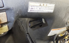 HONDA GYRO CANOPY TA02