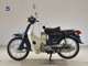 Фото Honda C90 SUPER CUB E с японского аукциона