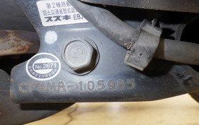 SUZUKI ADDRESS V125 S CF4MA
