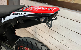 HONDA CRF250M MD38