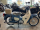 Фото Honda SUPER CUB50 с японского аукциона