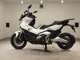 Фото Honda X-ADV 750 2025 с японского аукциона