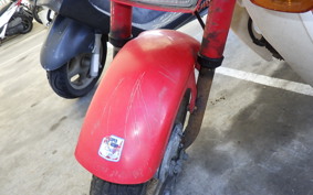HONDA CHALY 50 CF50