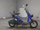 Фото Honda BYTE с японского аукциона