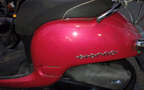 HONDA GIORNO 2 AF70