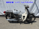 Фото Honda C50 SUPER CUB E с японского аукциона