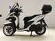 Фото Yamaha TRICITY 125 A с японского аукциона