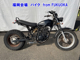 Фото Yamaha TW225 с японского аукциона