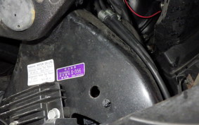 YAMAHA X-MAX 250 A SG42J