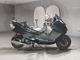 Фото Yamaha MAJESTY 250C с японского аукциона