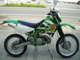 Фото Kawasaki KDX220SR с японского аукциона