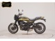 Фото Kawasaki Z900RS 2020 с японского аукциона