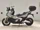 Фото Honda X-ADV 750 2025 с японского аукциона