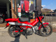 Фото Honda CT125 HUNTER CUB с японского аукциона