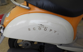 HONDA CREA SCOOPY AF55