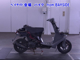 Фото Suzuki ADDRESS V100 с японского аукциона
