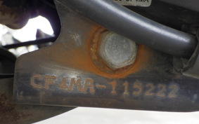 SUZUKI ADDRESS V125 S